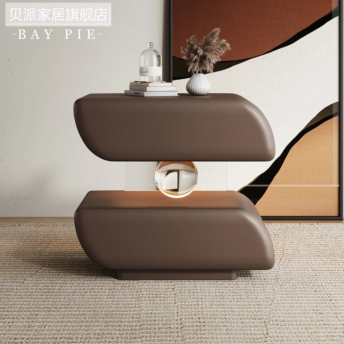 The Astoria Walnut Nightstand
