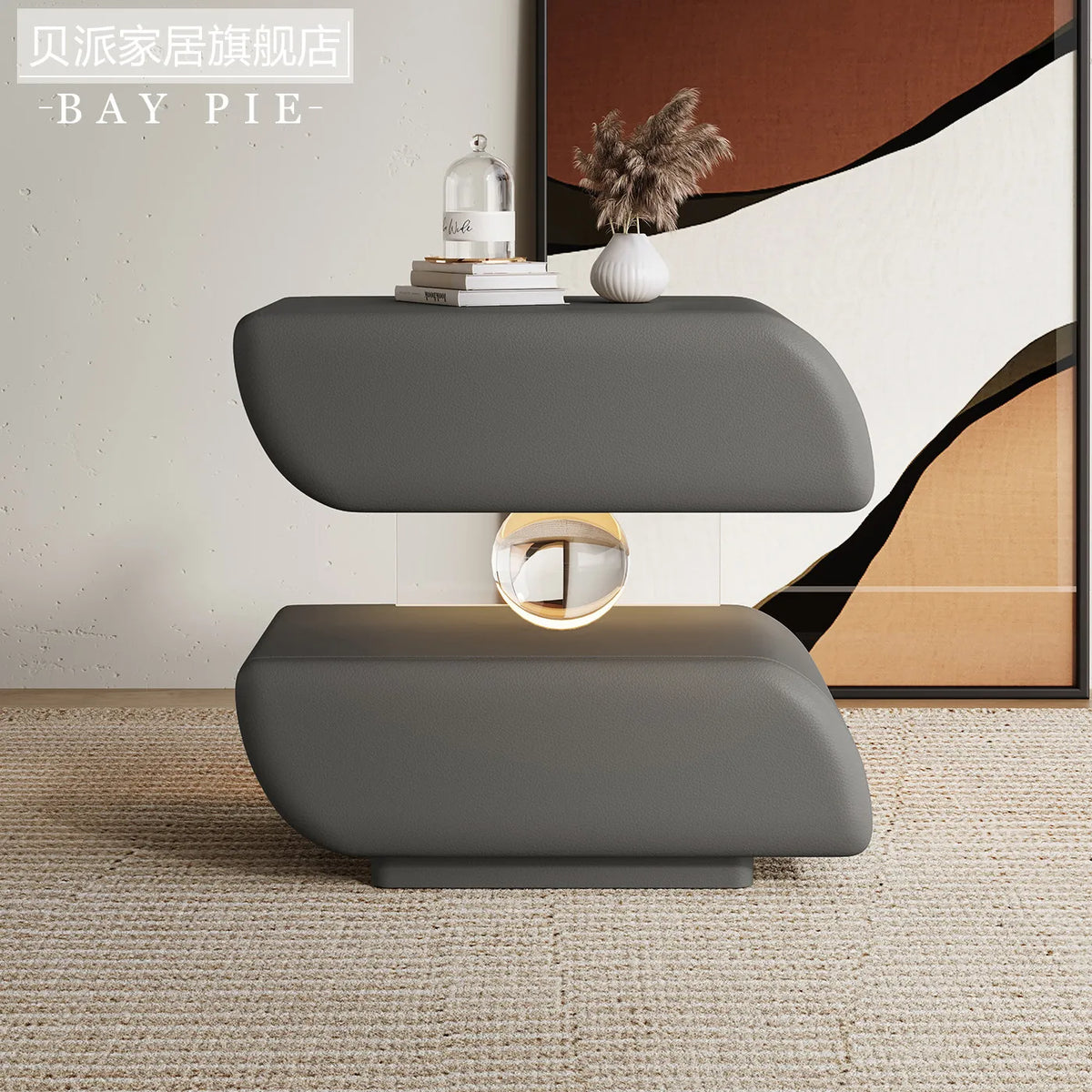 The Astoria Walnut Nightstand