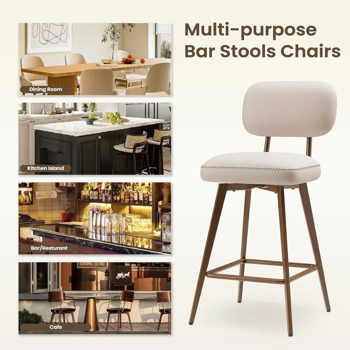 Dresden Collection | Geometric Brass-Accented Beige Swivel Barstools - highlighting material texture and craftsmanship detail in a Mid-Century Modern dining room setting.