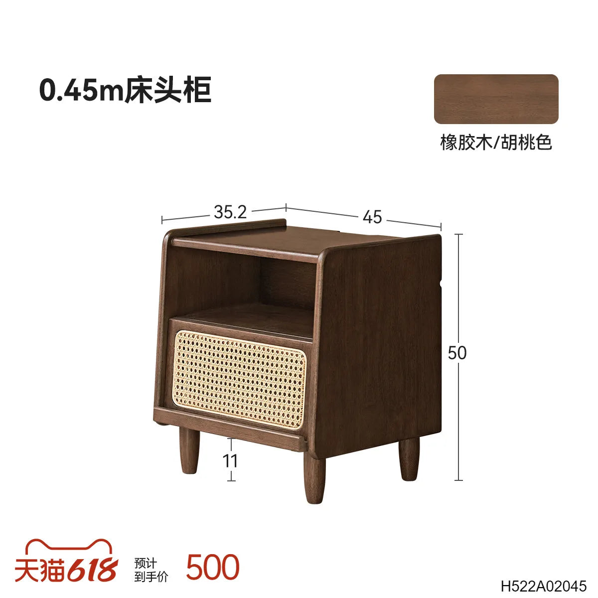 Dresden Collection | Streamlined Atomic-Era Lacquered Walnut Nightstands - exhibiting shadow play and geometric silhouette detail in a Mid-Century Modern bedroom setting.