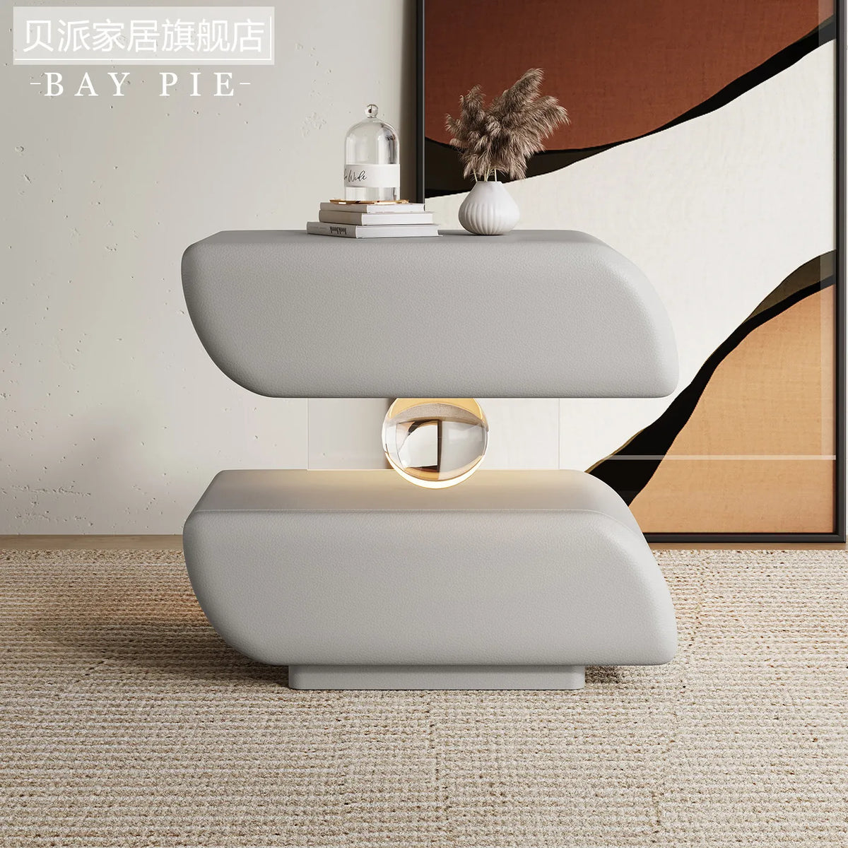 The Astoria Walnut Nightstand