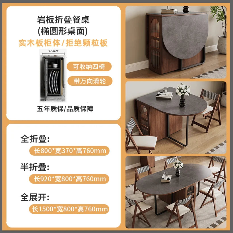 The Ellington Walnut Folding Table