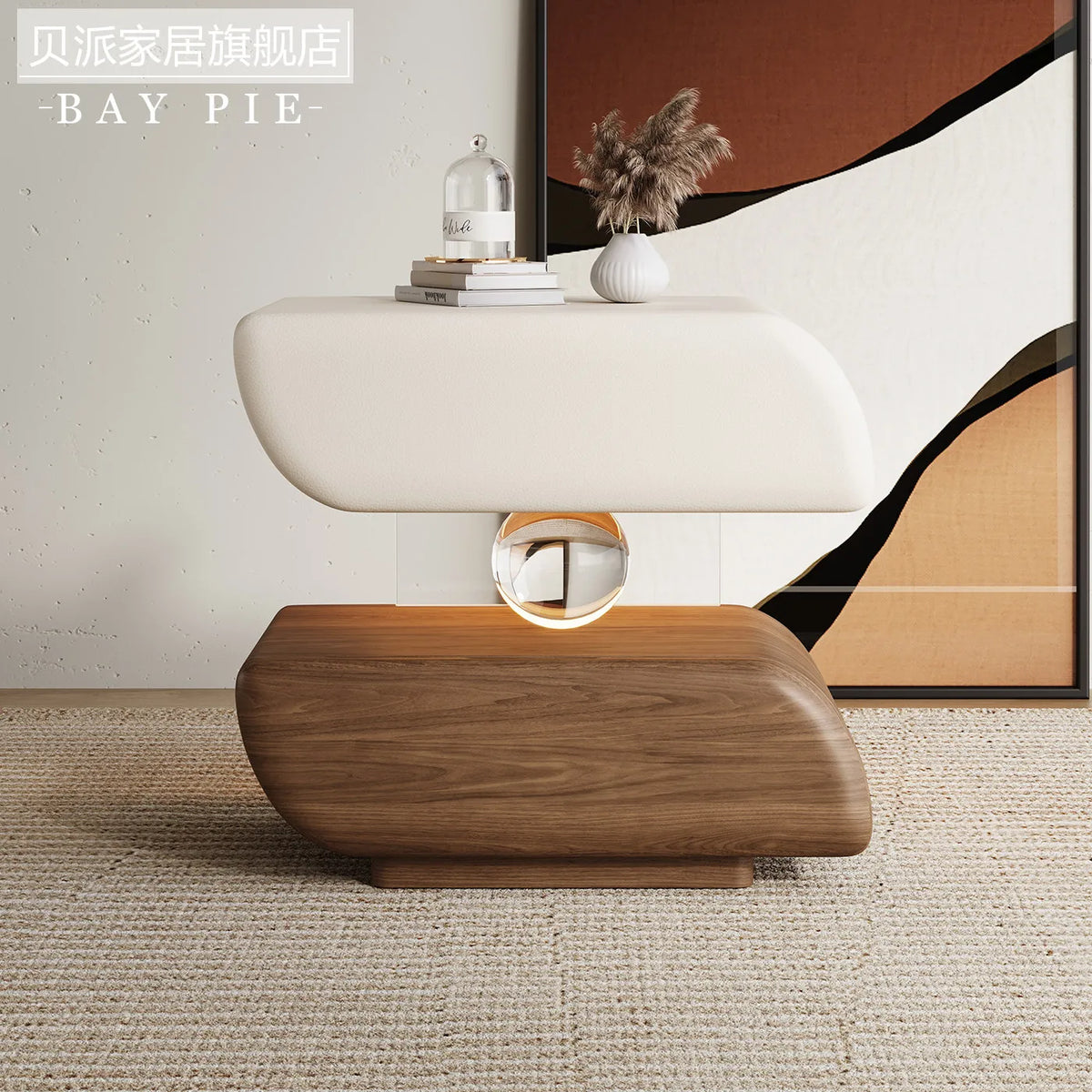 The Astoria Walnut Nightstand